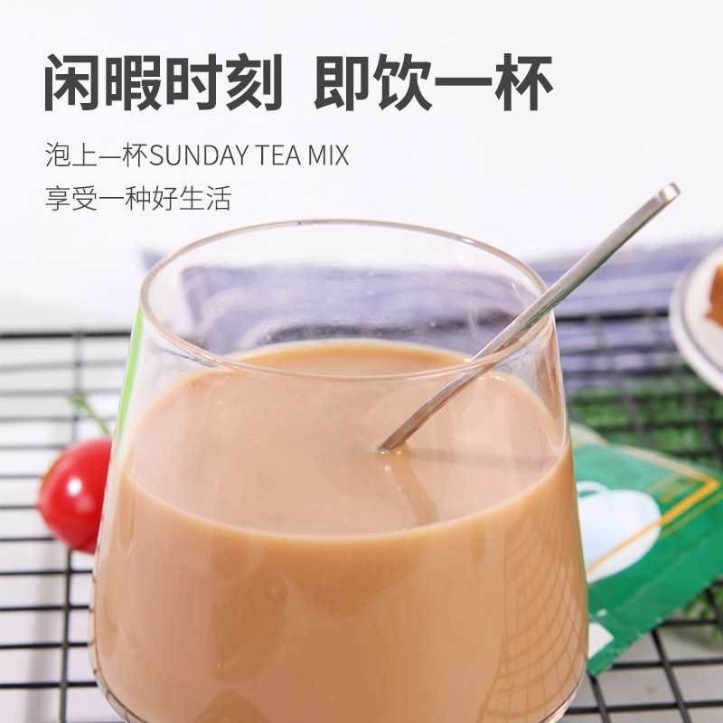 5大袋装缅甸进口皇家Royal奶茶绿奶茶三合一家庭装速溶奶茶粉饮品