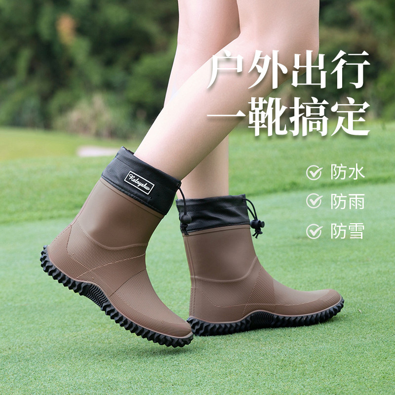 中筒男女雨鞋防滑时尚雨靴轻便工作户外胶鞋2026新耐磨钓鱼防水鞋,淘宝优惠券,粉丝福利购,淘宝优惠卷