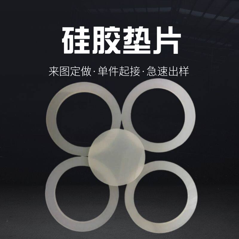 图5