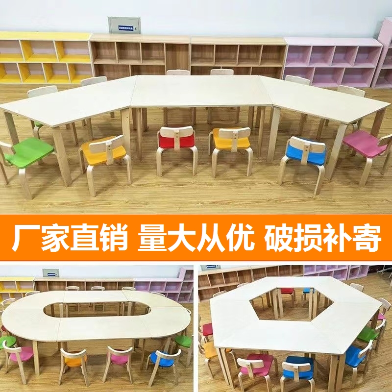 厂家直销小学生绘画写字凳儿童培训幼儿园实木组合桌健康辅导班 - 图0