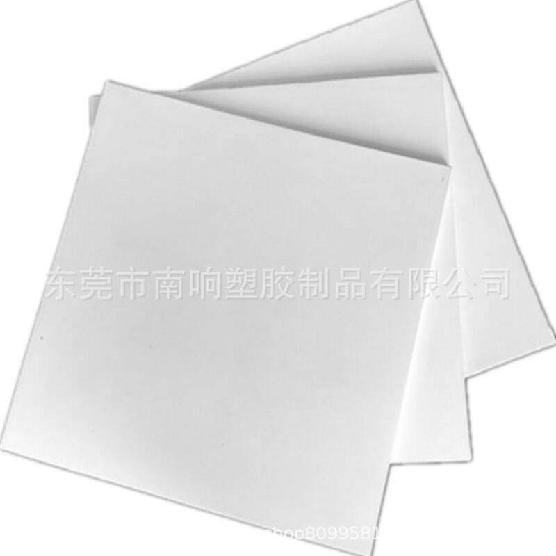 .白色聚四氟乙烯棒铁氟龙板黑色ESD防静电PTFE棒特氟龙卷材,淘宝优惠券,粉丝福利购,淘宝优惠卷