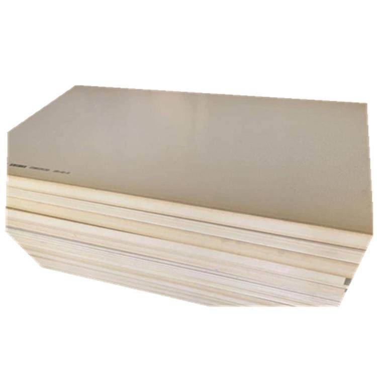 .加工全新料PEEK板精密零部件耐高温peek板棒黑色加纤聚醚醚酮板,淘宝优惠券,粉丝福利购,淘宝优惠卷