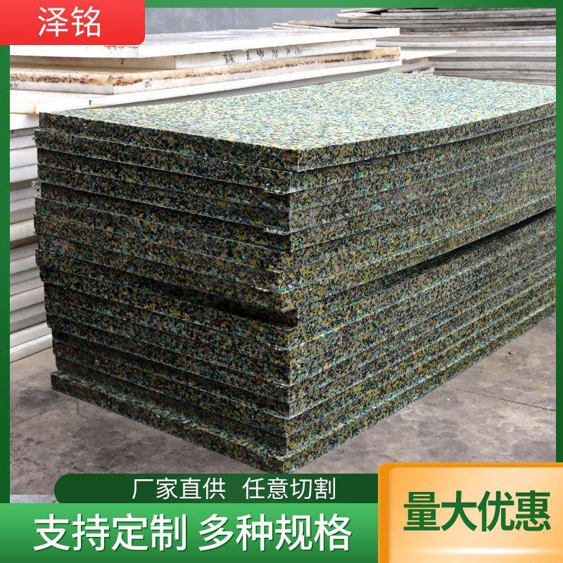 .PE尼龙塑料板材高分子upe加厚垫板自润滑阻燃超高分子量聚乙烯板,淘宝优惠券,粉丝福利购,淘宝优惠卷