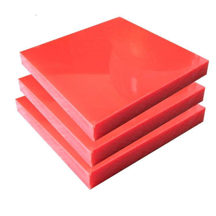 .自润滑UHMW-PE加工件 超高分子耐磨板 超高分子量聚乙烯厚板,淘宝优惠券,粉丝福利购,淘宝优惠卷