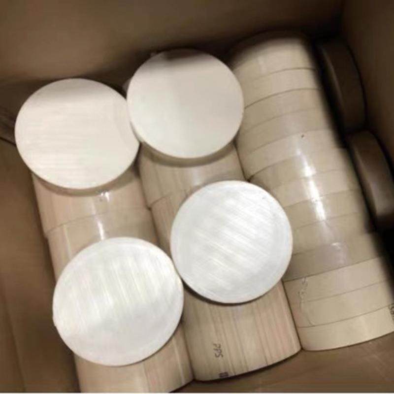 .德国进口PEEK板 耐高温本色聚醚醚铜棒管 大直径圆棒零切加工定,淘宝优惠券,粉丝福利购,淘宝优惠卷