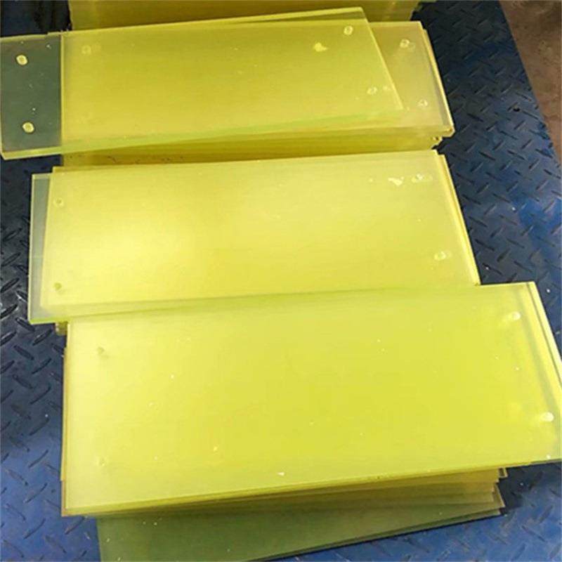 .防静电PU板聚氨酯垫块半透明红色优力胶加工耐磨减震牛筋pu板棒,淘宝优惠券,粉丝福利购,淘宝优惠卷