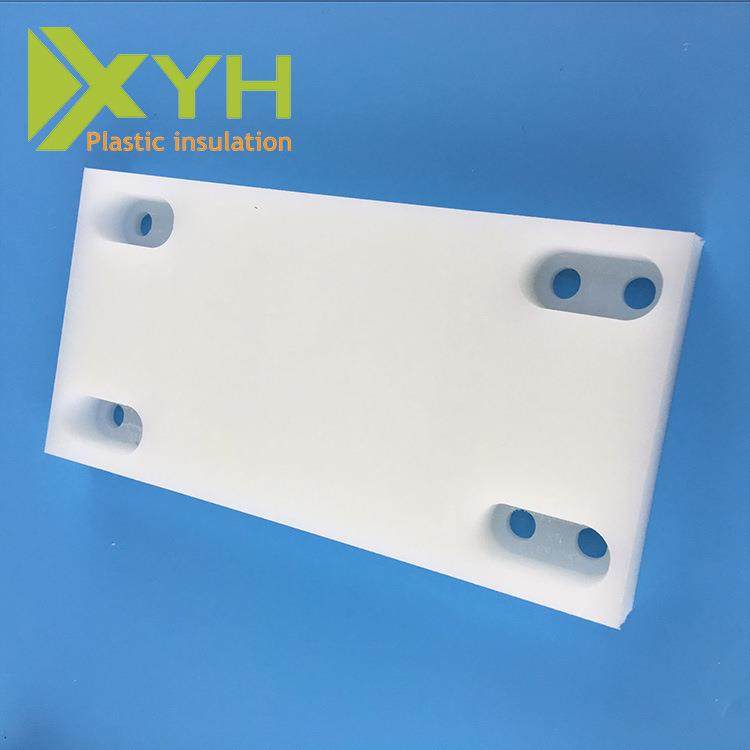 .厂家现货供应耐磨白色PA尼龙板高分子聚乙烯材料,淘宝优惠券,粉丝福利购,淘宝优惠卷