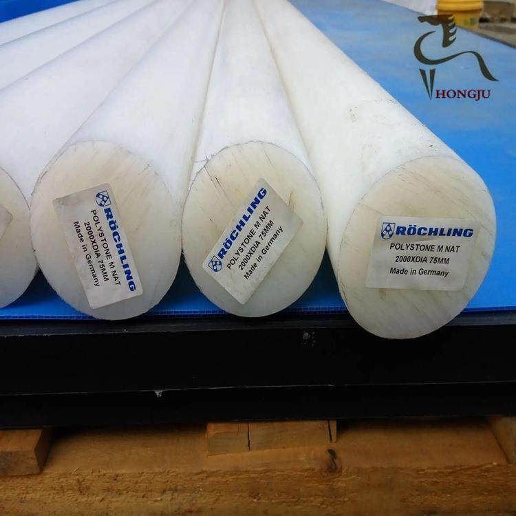 .聚乙烯板工厂直达2mm-200mm白色PP塑料板高密度UHMW-PE煤仓衬板,淘宝优惠券,粉丝福利购,淘宝优惠卷