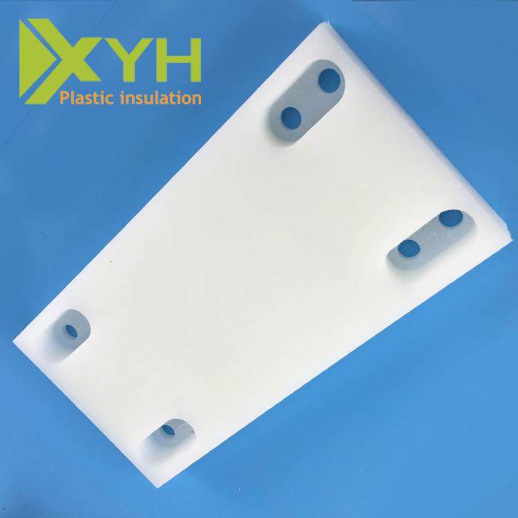 .厂家现货供应耐磨白色PA尼龙板高分子聚乙烯材料,淘宝优惠券,粉丝福利购,淘宝优惠卷