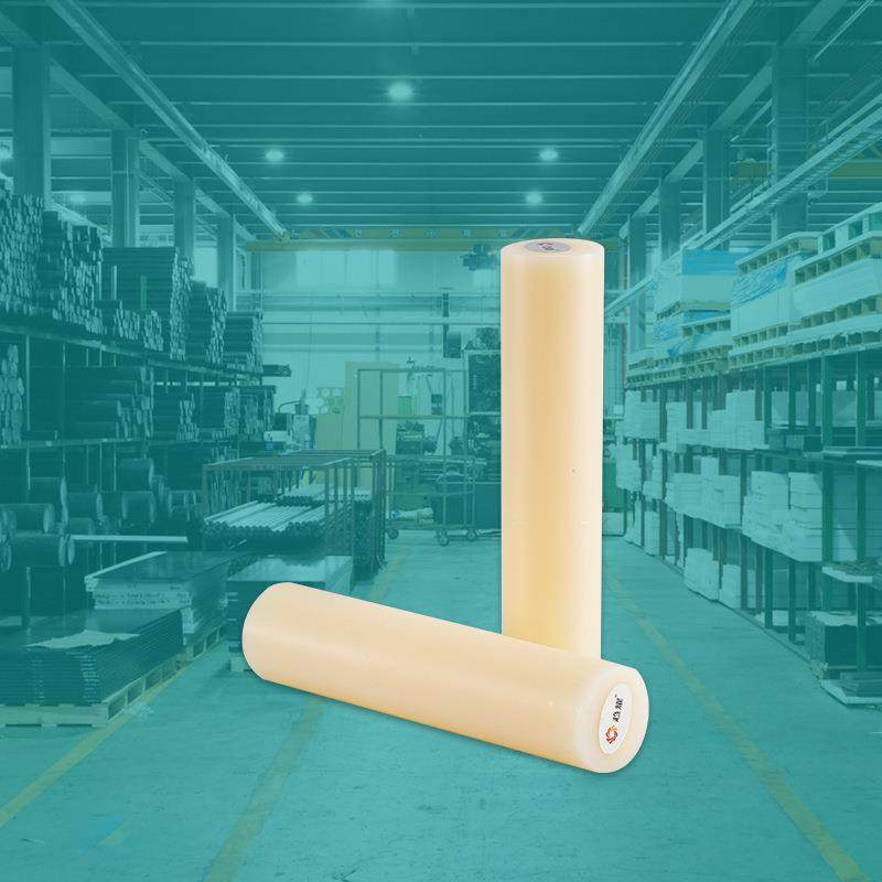 .MC尼龙棒浇铸含油MC901稀土二硫化钼石墨填充PA6耐磨承重高尼龙,淘宝优惠券,粉丝福利购,淘宝优惠卷