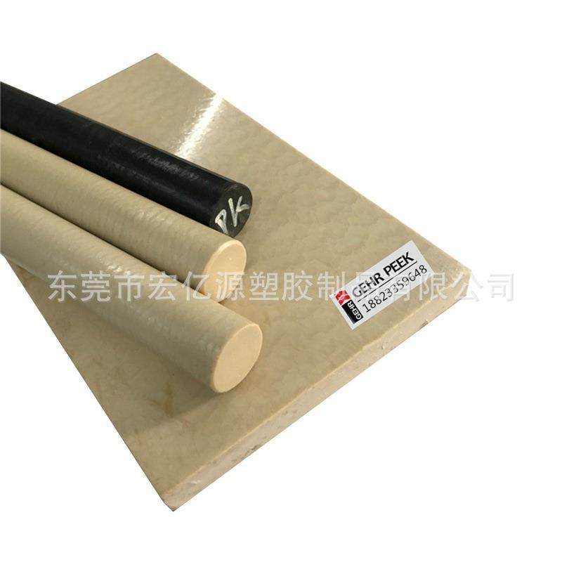 进口peek板棒防静电450GPEEK-CA30HPV黑色加纤PEEK棒聚醚醚酮材料,淘宝优惠券,粉丝福利购,淘宝优惠卷