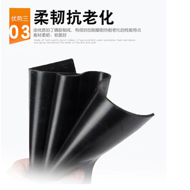 .丁晴橡胶板 耐油橡胶板 加厚耐磨减震橡胶垫 黑色橡胶皮垫,淘宝优惠券,粉丝福利购,淘宝优惠卷