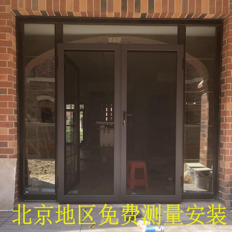 北京金刚网纱门金钢网纱窗防盗窗折叠纱门可拆卸纱窗防儿童易清洗 - 图0
