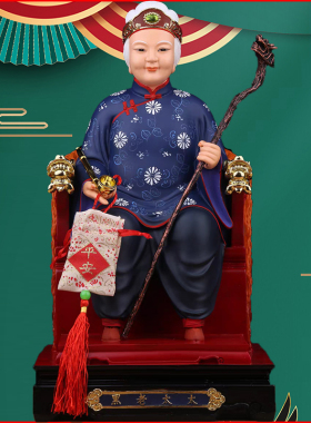 东北护法大仙黑妈妈黑老太太拐杖