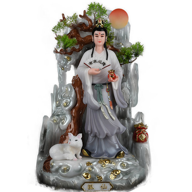 Hu, yellow, white, willow and gray man ornaments leader Tianba Tianganglong