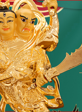 哪吒三太子三坛海会大神装饰摆件