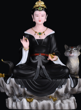 天润天青色胡娘娘胡姑娘胡秀英