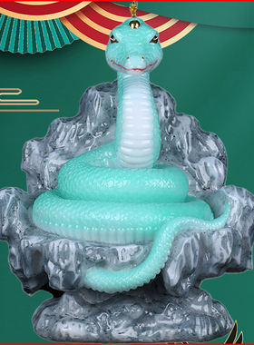 灰红蟒青蛇绿蛇金蟒蛇白蛇摆件