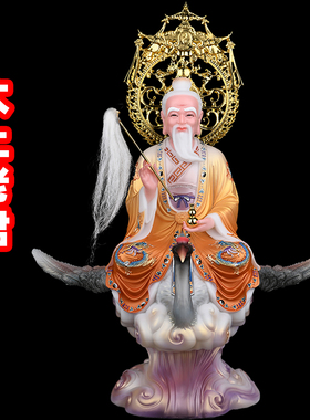 青牛坐骑太上老君爷三清神像道德