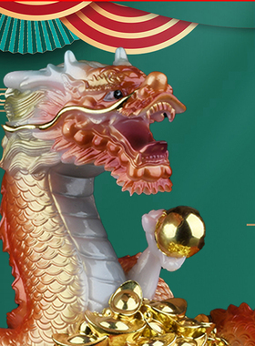 真龙神像龙神招财进宝装饰摆件