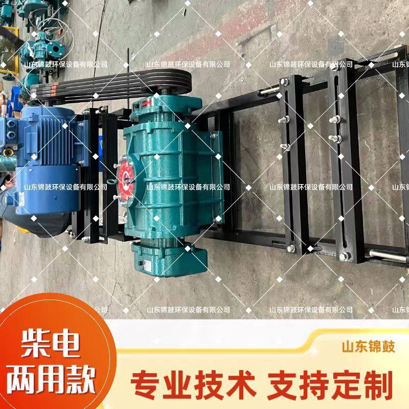 水产养殖三叶罗茨爆气污水处理物料输送风量大底部三叶罗茨鼓风机,淘宝优惠券,粉丝福利购,淘宝优惠卷