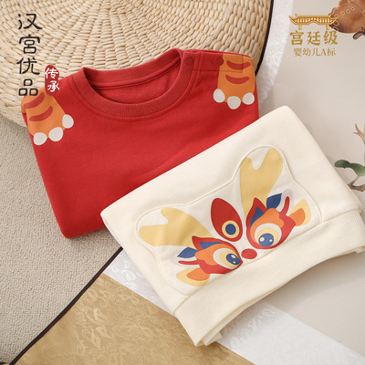 汉宫优品秋冬儿童卫衣周岁礼服