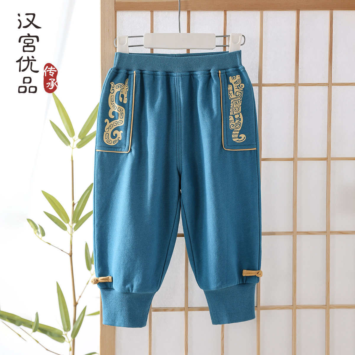 男童卫衣裤女童秋装长裤龙宝宝休闲裤小童春秋束脚裤国风儿童裤子,淘宝优惠券,粉丝福利购,淘宝优惠卷