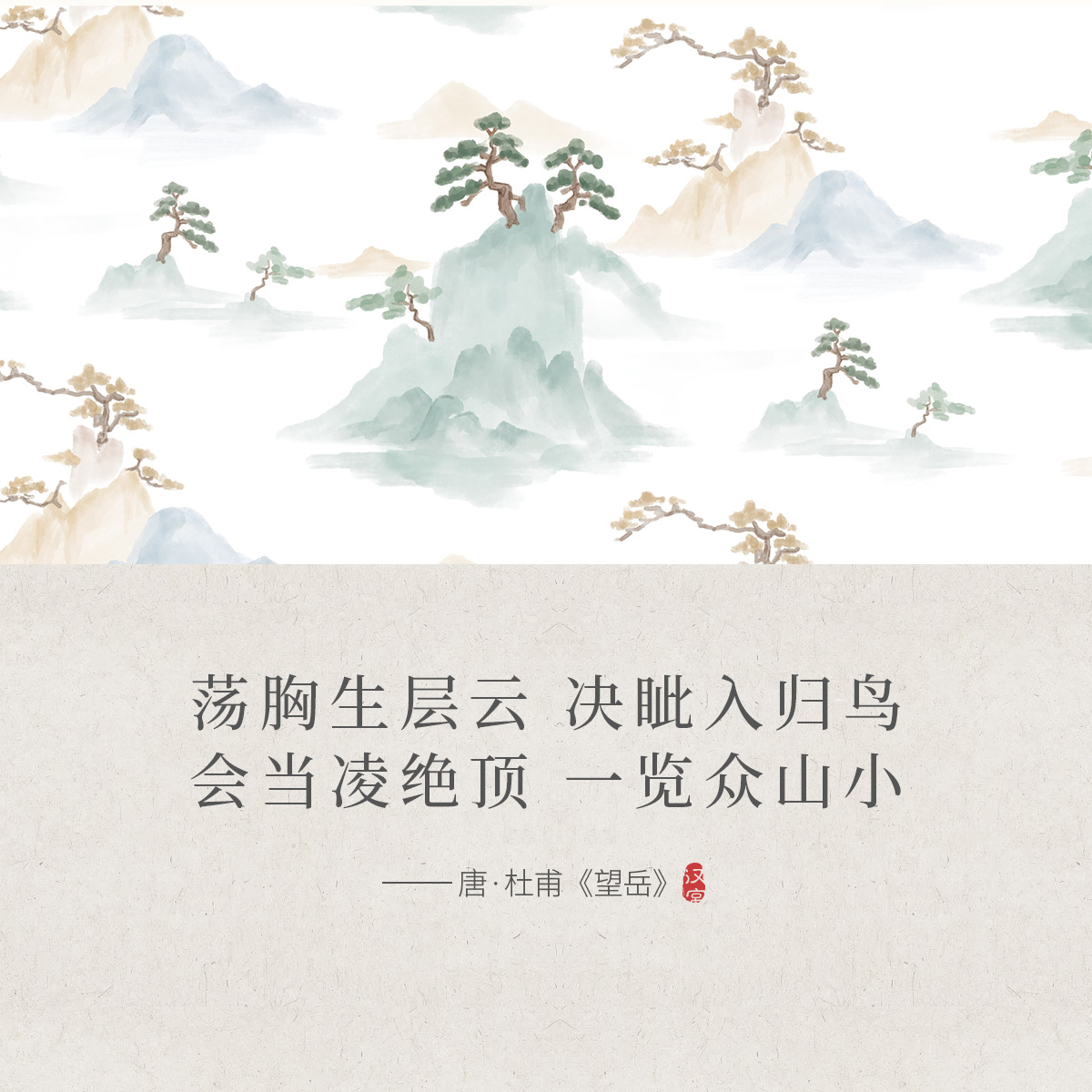 男童汉服夏季短袖薄款男孩新中式宝宝分体衣服夏装国风儿童套装