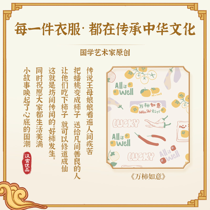 婴儿连体衣春秋季绑带和尚服新生儿夹丝哈衣爬服中国风宝宝衣服