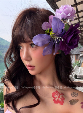 纯欲风紫色玫瑰花发夹