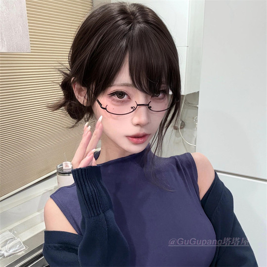 日系下半框眼镜女装饰镜架无镜片眼睛御姐纯欲直播主播秘书眼镜框