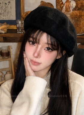 黑色贝雷帽子女士画家帽