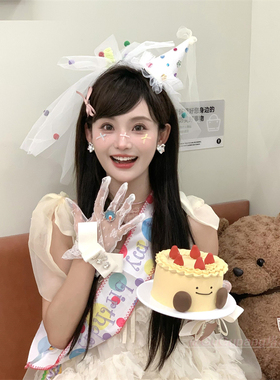 甜美少女心生日帽发夹