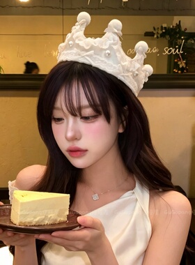 甜美少女白色蕾丝皇冠