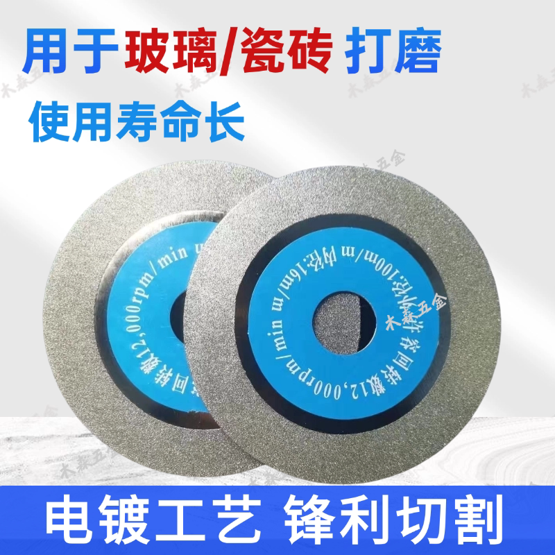 图2