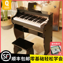 Playful Children Small Piano Wood Electronic Piano Baby Toy Musical Instrument Enlightenment Birthday Present can be played