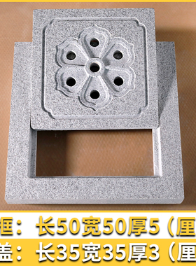 石材地漏24h发货工厂底价促销中