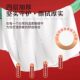 Diffuse hanging paper large bag hanging household affordable soft sanitary toilet paper tissue facial tissue toilet paper