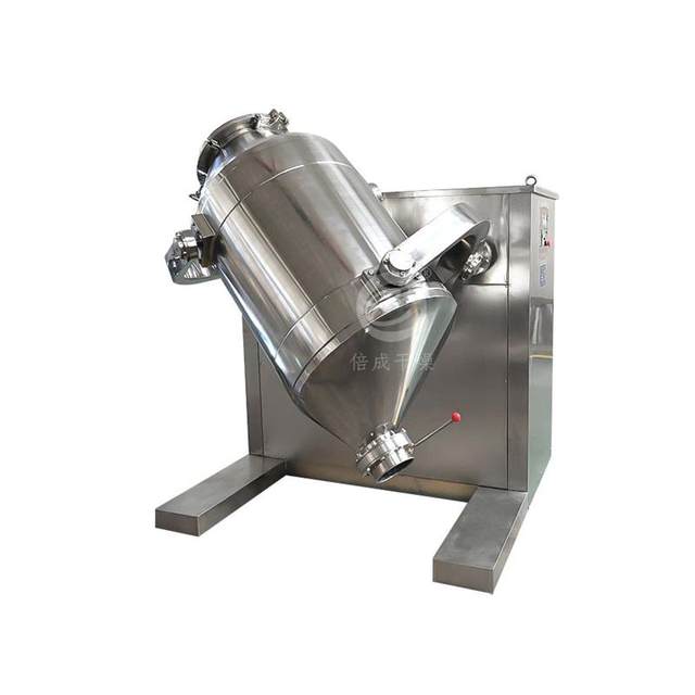 Cellulose acetate three-dimensional mixer phthalocyanine blue mixer 3-dimensional sports mixer for Chinese and Western medicine powder