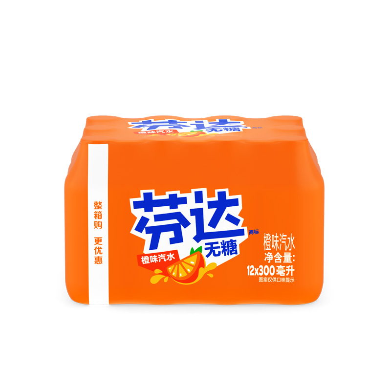 芬达零卡300ML*6瓶整箱无糖橙味汽水饮料0糖0卡0脂可口可乐饮品 - 图3