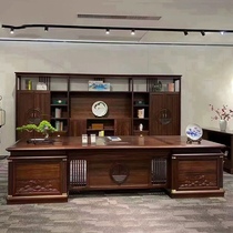 Customisation of the new Chinese style office furniture