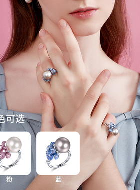 花颂戒指MONICONIC珍珠