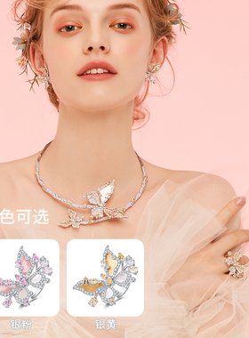 MONICONIC皓石蝴蝶戒指女925银