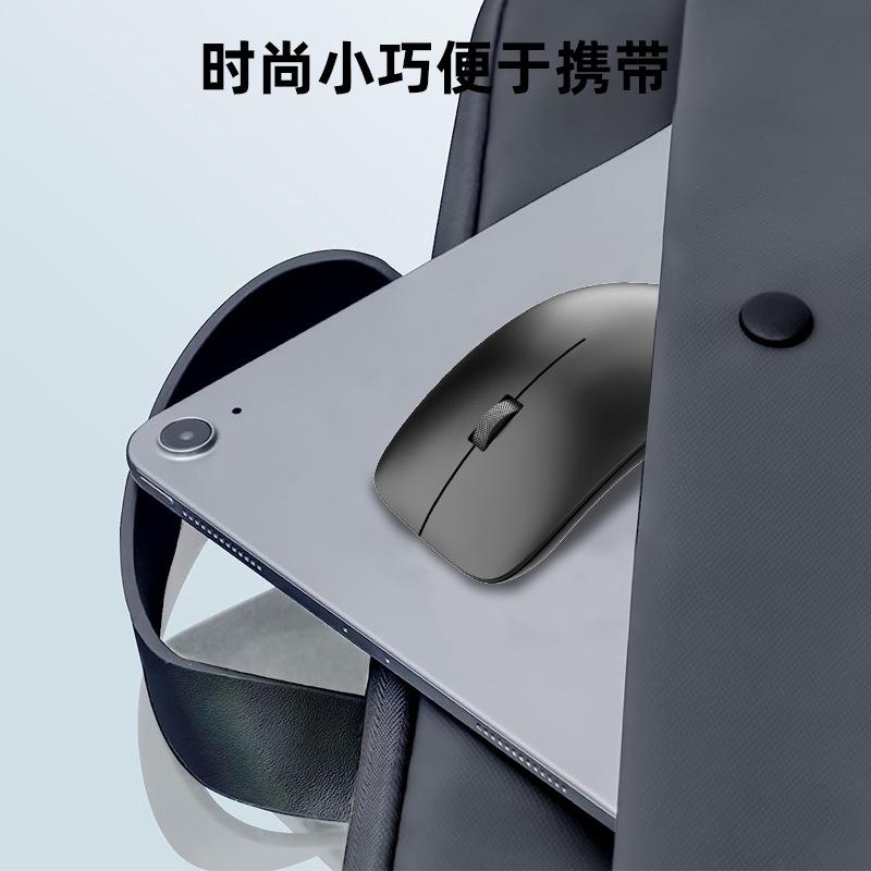 无线鼠标超薄磁吸上盖 ARC 商务办公笔记本人体工学静音鼠标 - 图1