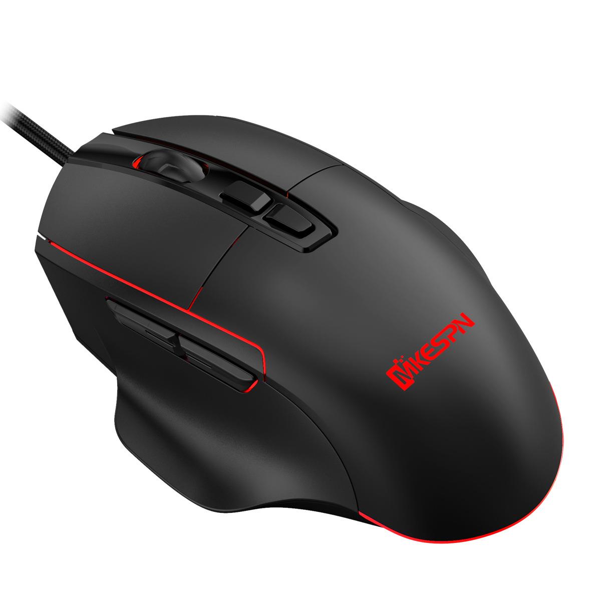 7200DPI seven-button RGB wired macro-defined gaming mouse computer accessories starting from one piece