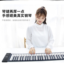 电子琴软摺叠手捲钢琴88键幼师49小可摺叠手捲琴键盘电子儿童公主