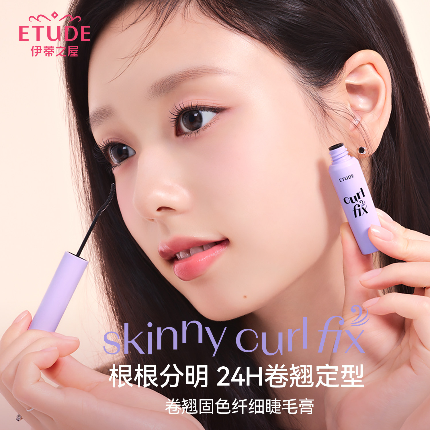 图 2