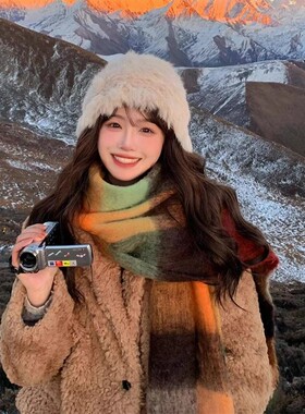 彩虹围巾冬季女彩色格子2026新款高级感韩系氛围感保暖披肩围脖