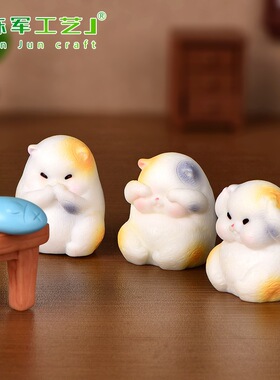 面摆件不听不看可爱肥猫树脂小摆