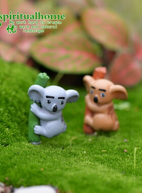 熊PVC摆件创意组合盆栽多肉摆件